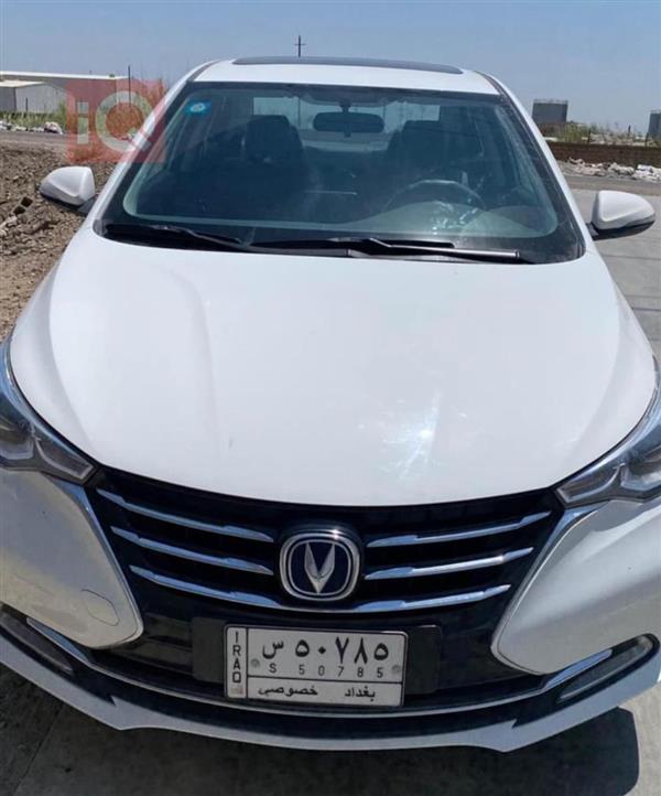 Changan for sale in Iraq